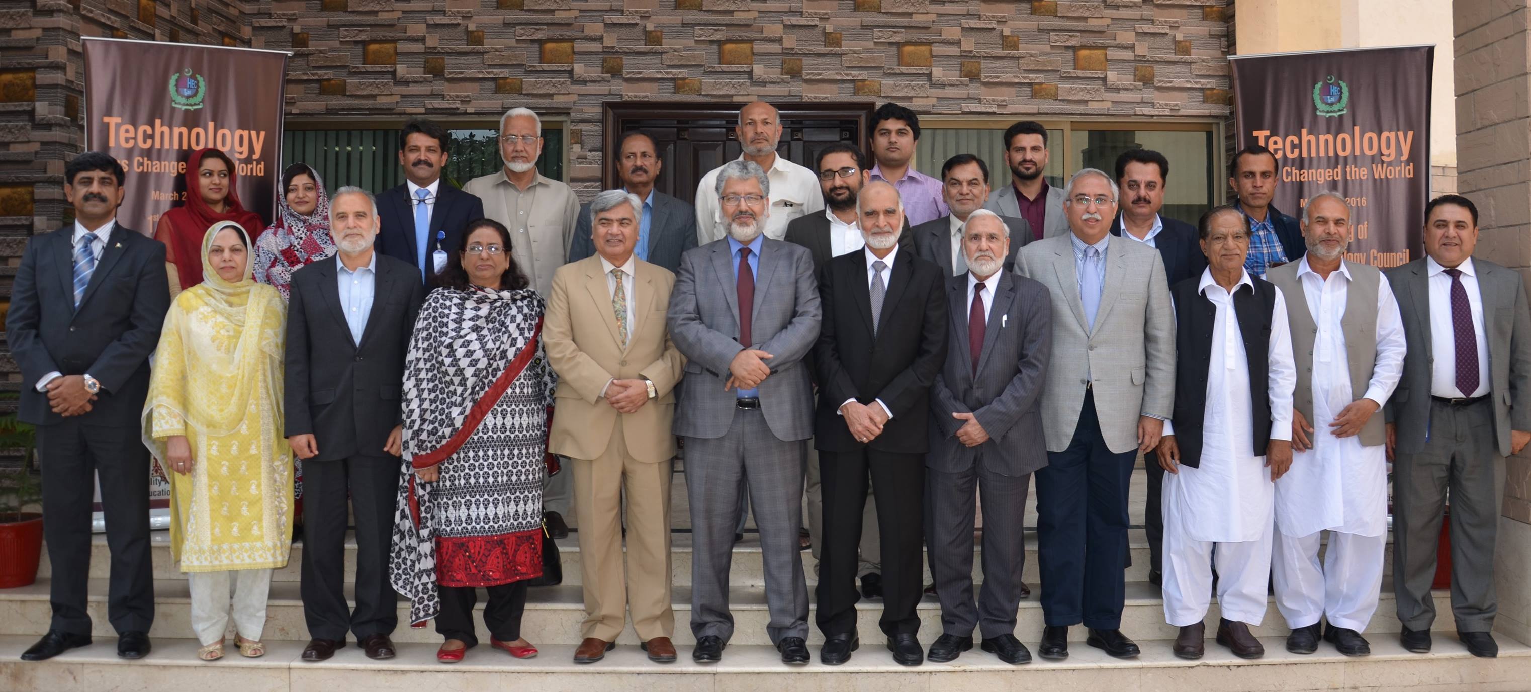First meeting of National Technical Council